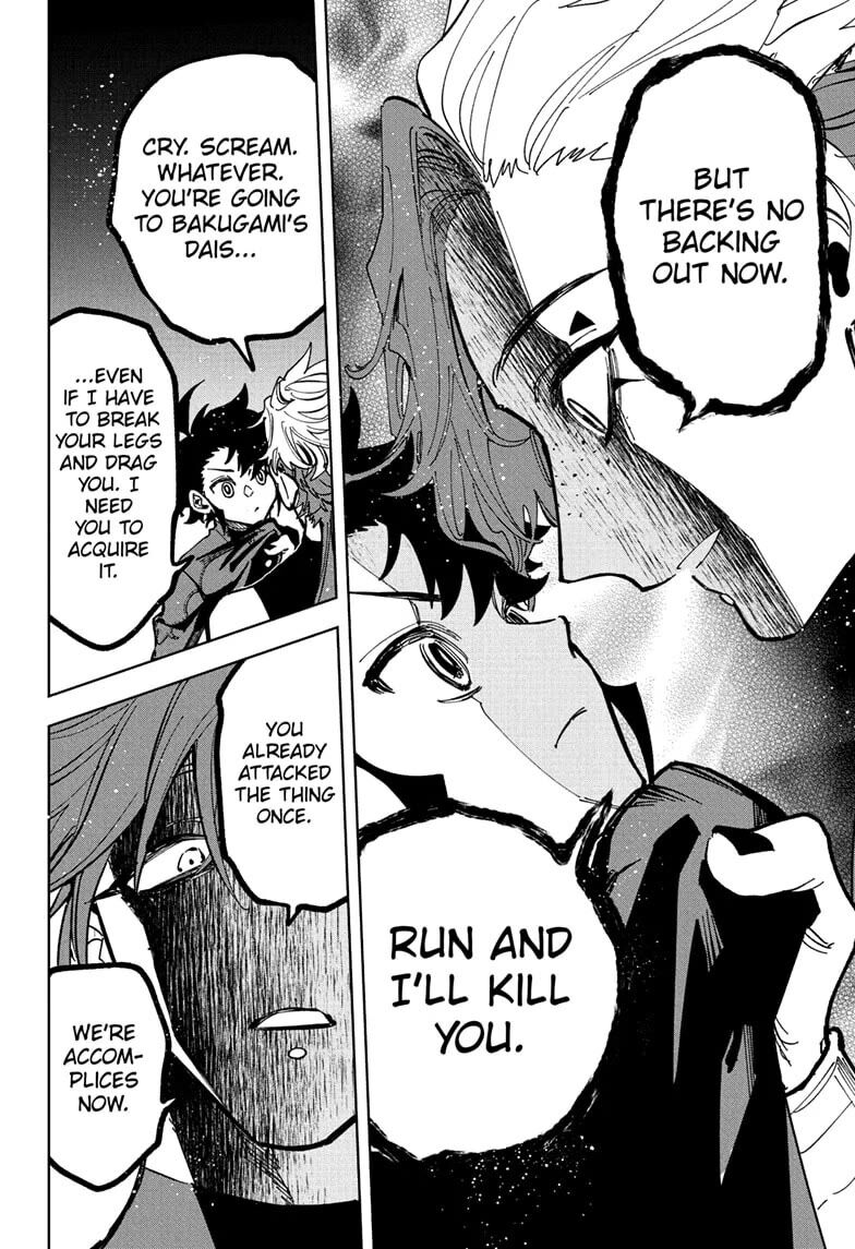 Read Madan no Ichi EN Manga Online