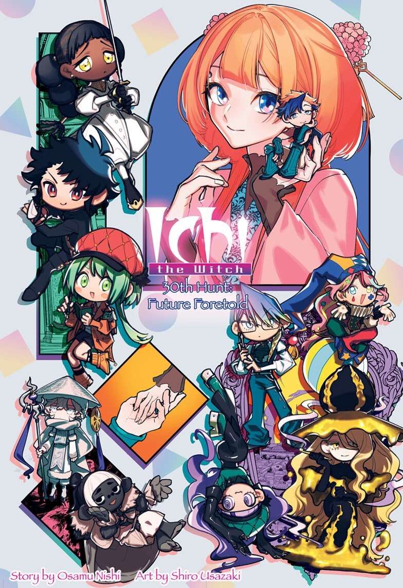 Read Madan no Ichi EN Manga Online