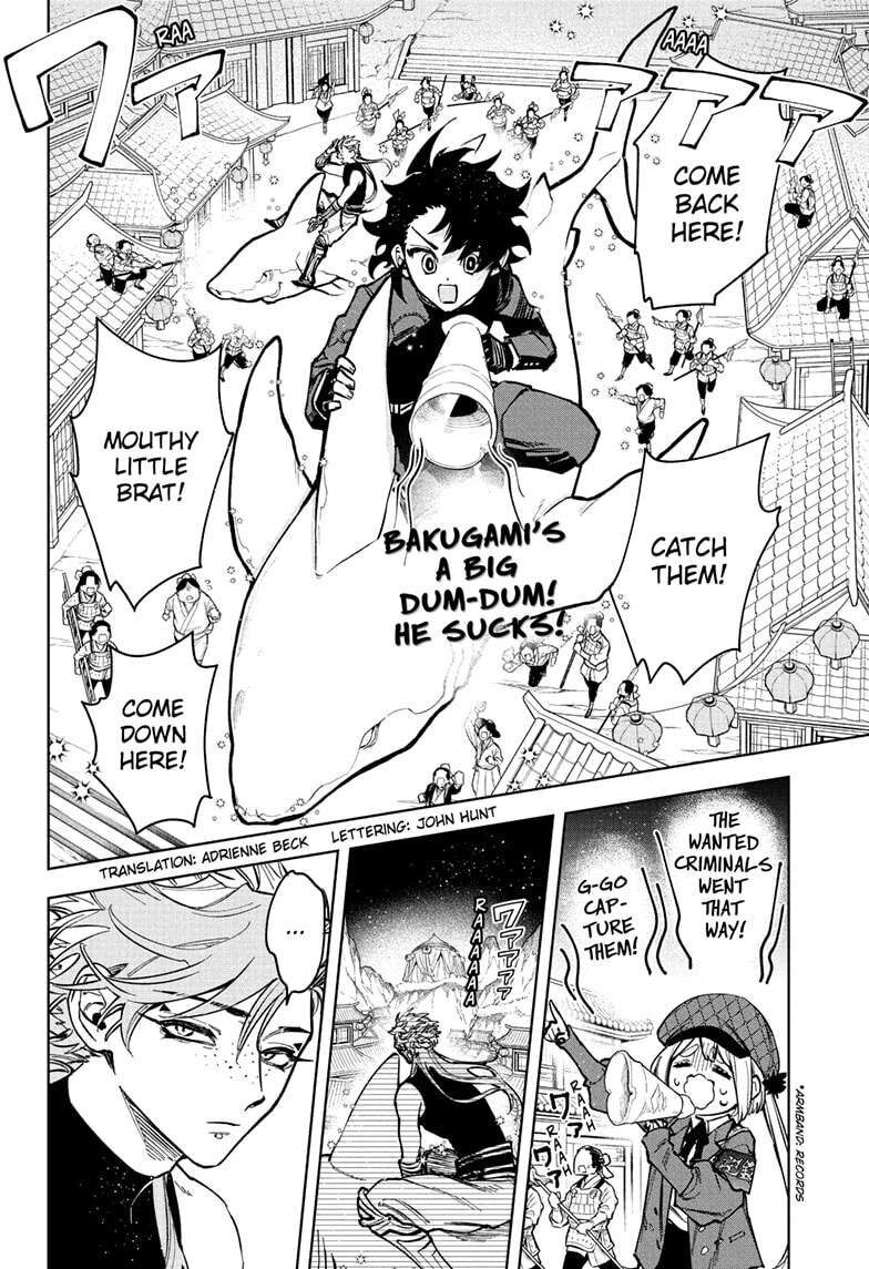 Read Madan no Ichi EN Manga Online