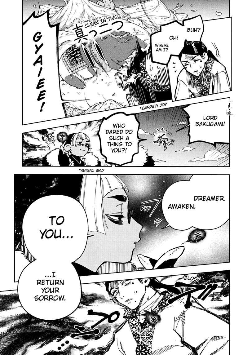 Read Madan no Ichi EN Manga Online
