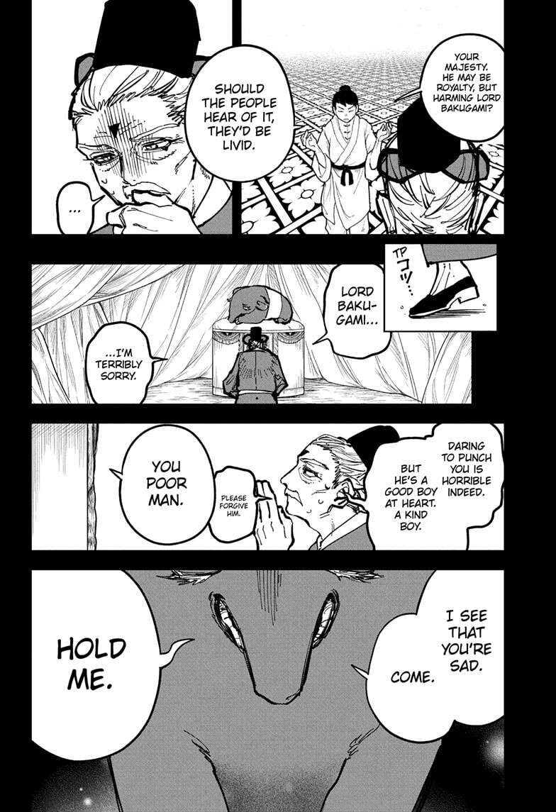 Read Madan no Ichi EN Manga Online