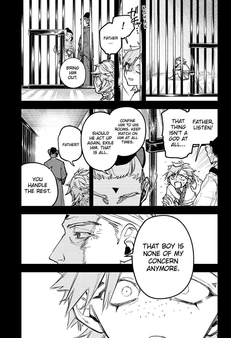 Read Madan no Ichi EN Manga Online