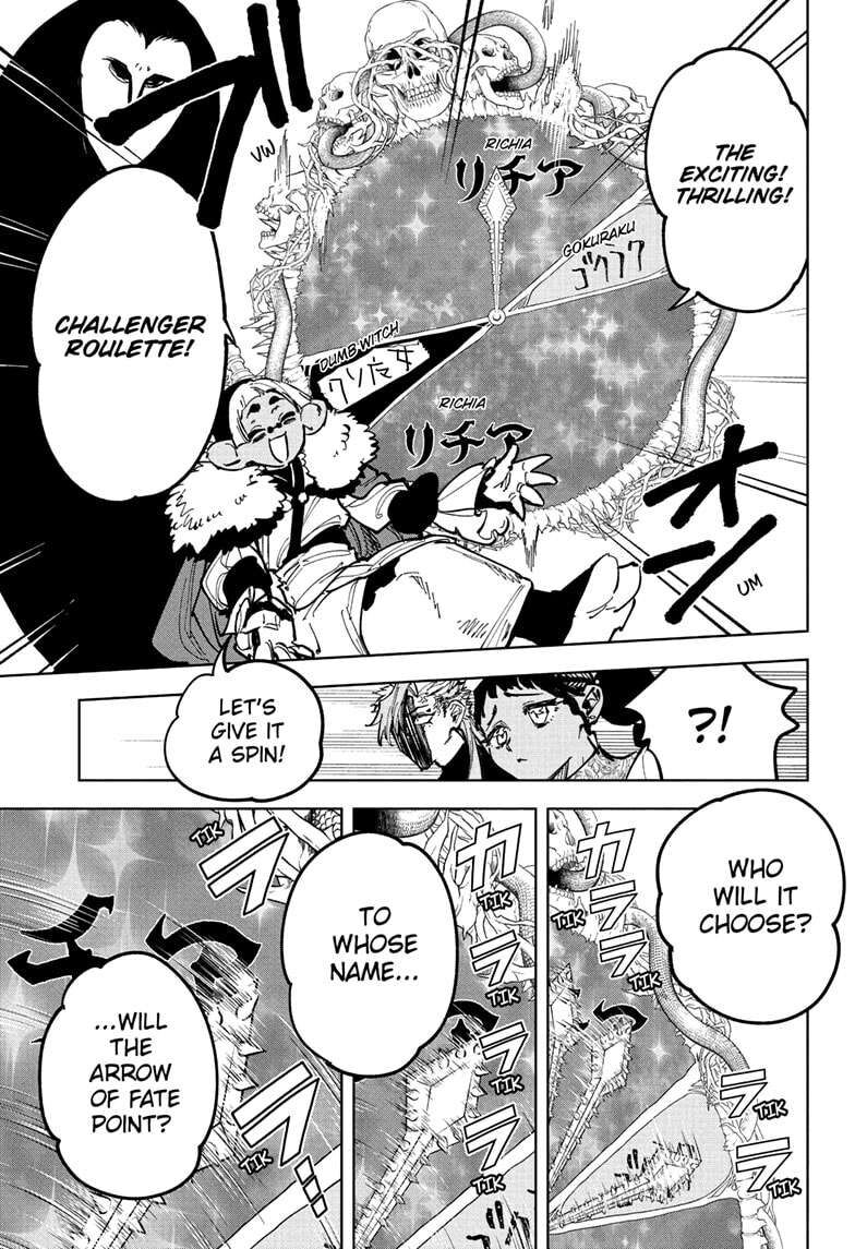 Read Madan no Ichi EN Manga Online