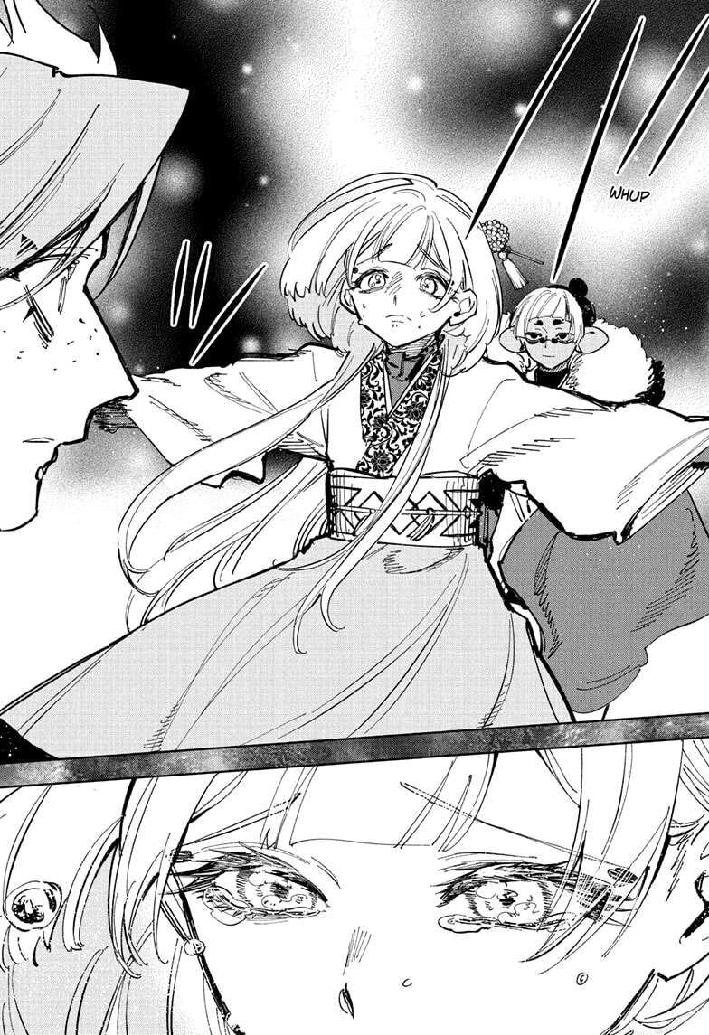 Read Madan no Ichi EN Manga Online
