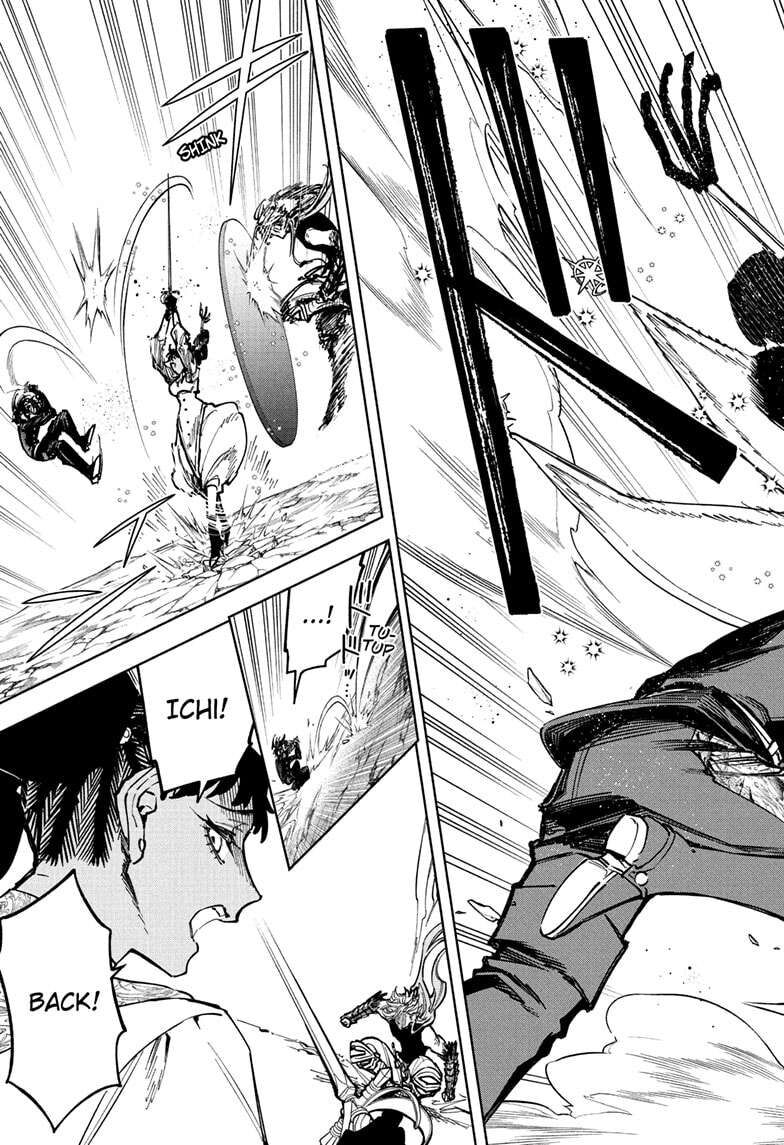 Read Madan no Ichi EN Manga Online
