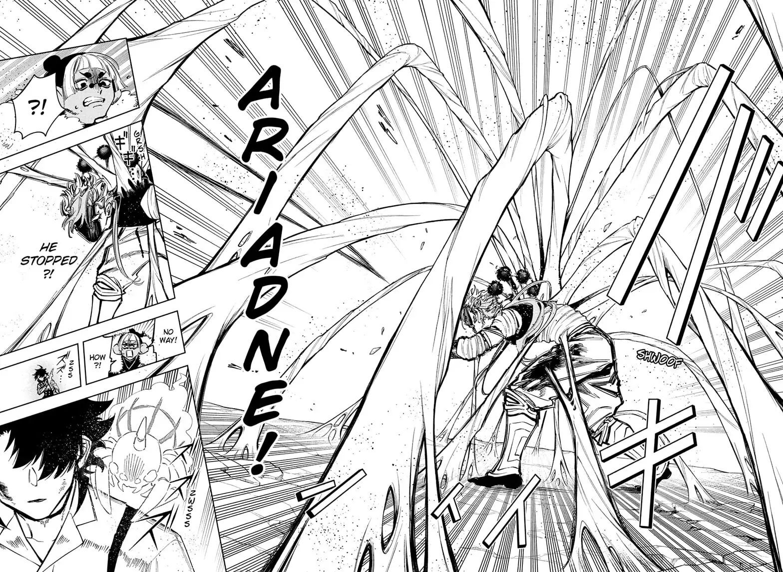 Read Madan no Ichi EN Manga Online