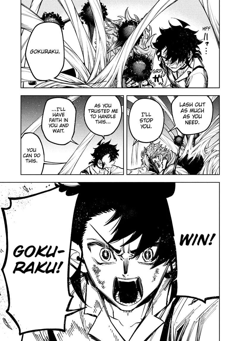 Read Madan no Ichi EN Manga Online