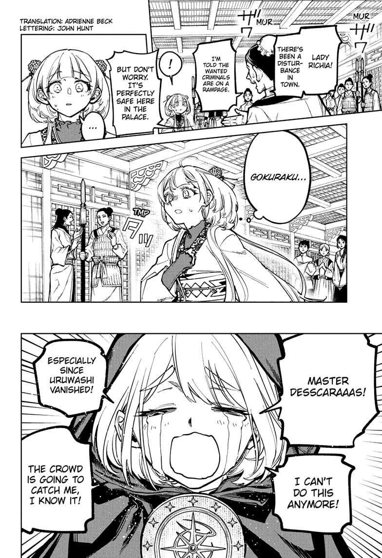 Read Madan no Ichi EN Manga Online