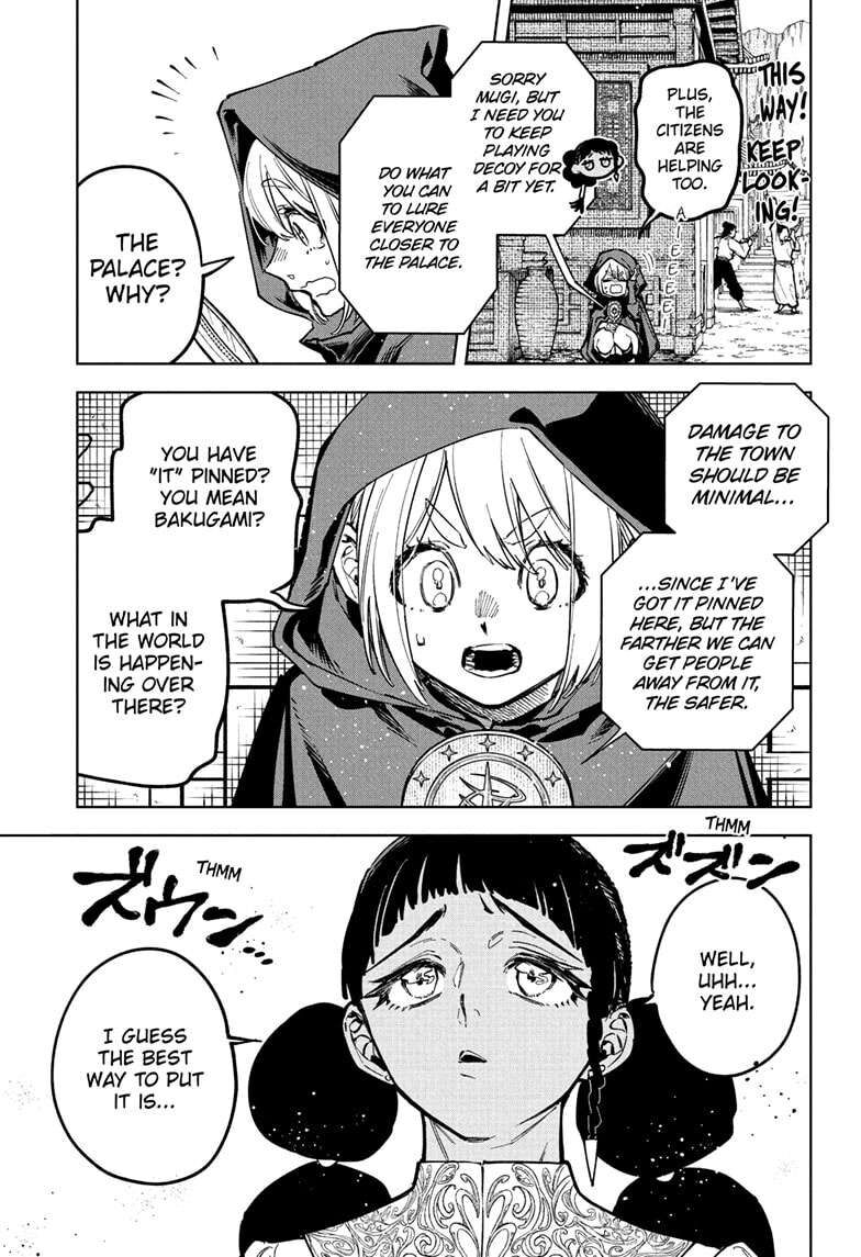 Read Madan no Ichi EN Manga Online