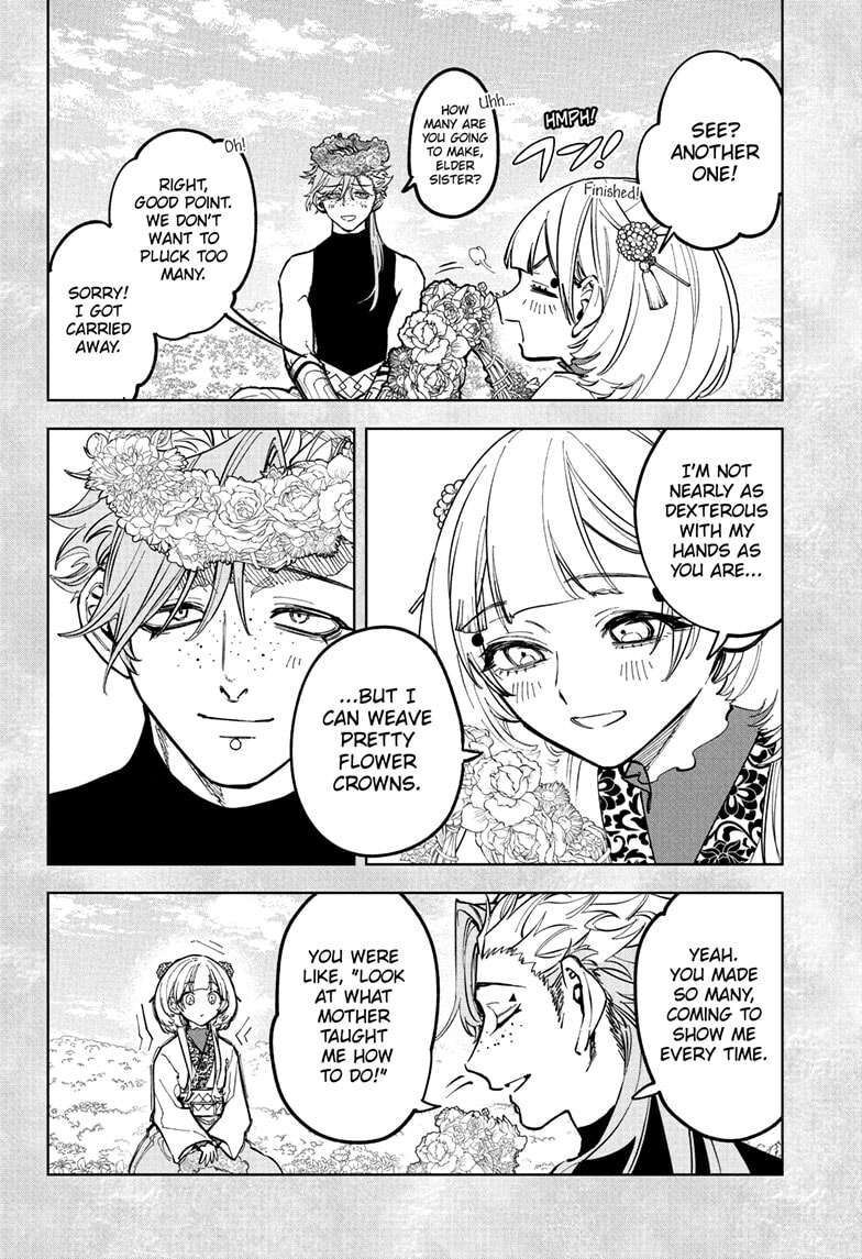 Read Madan no Ichi EN Manga Online