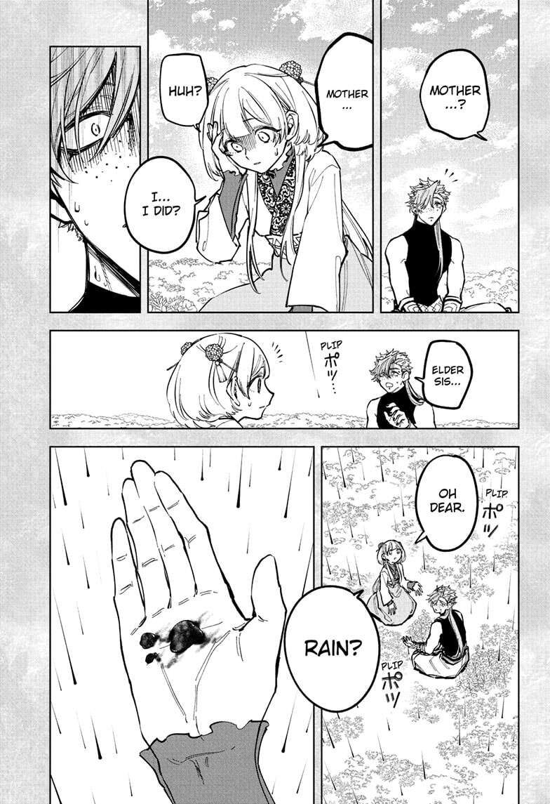 Read Madan no Ichi EN Manga Online