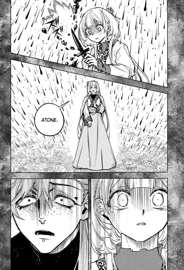 Read Madan no Ichi EN Manga Online