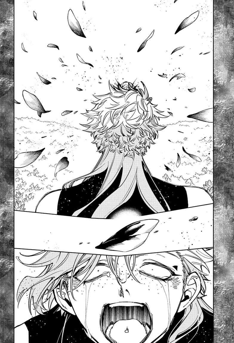 Read Madan no Ichi EN Manga Online