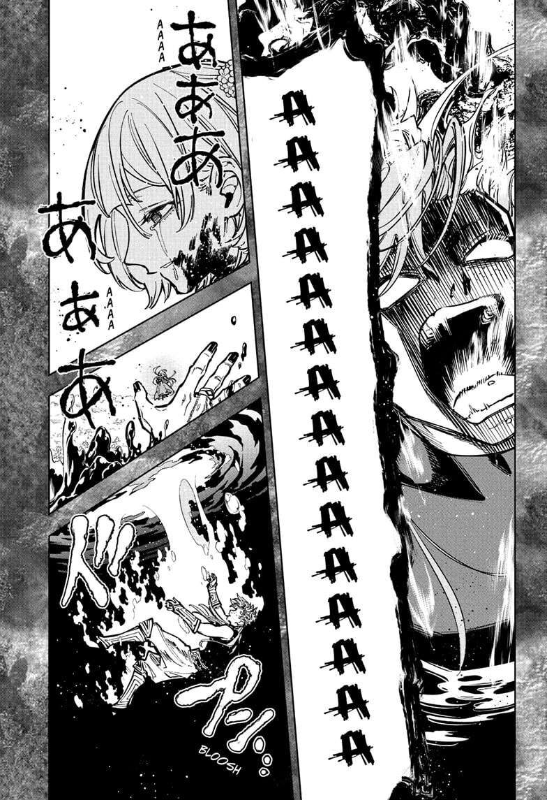 Read Madan no Ichi EN Manga Online