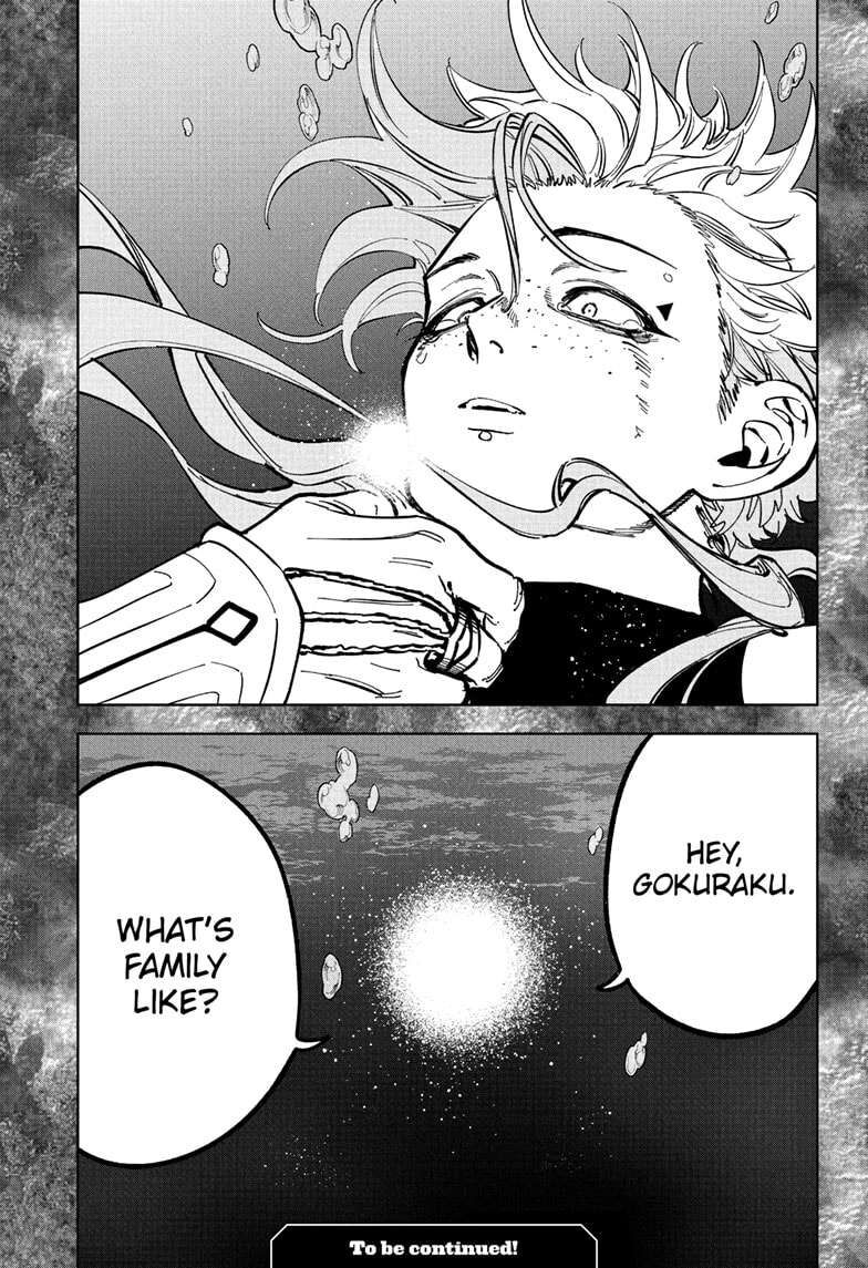 Read Madan no Ichi EN Manga Online