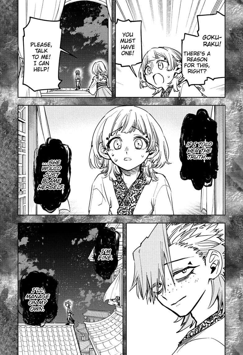 Read Madan no Ichi EN Manga Online