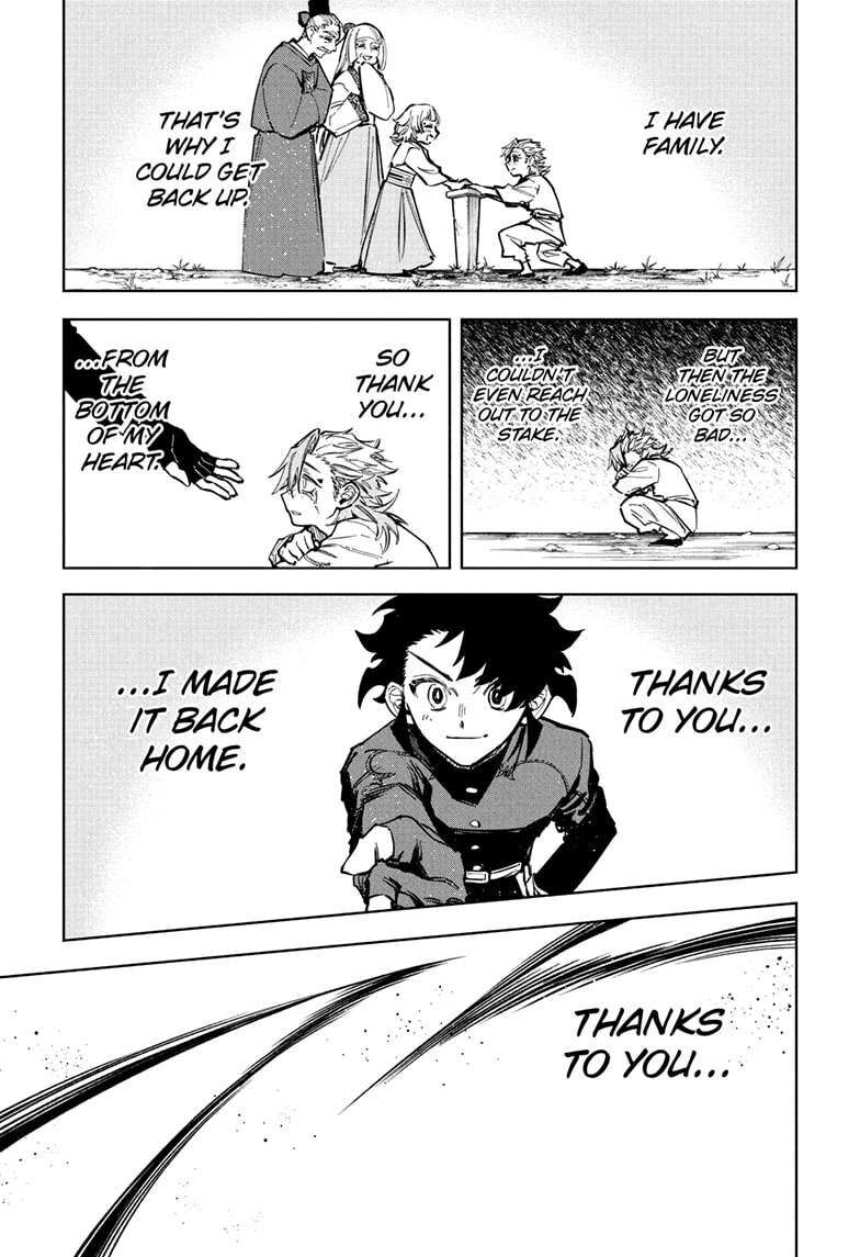 Read Madan no Ichi EN Manga Online