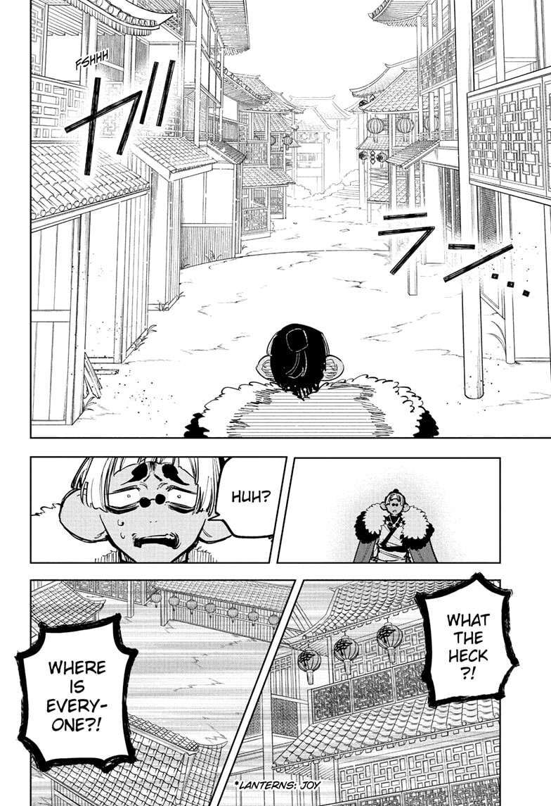 Read Madan no Ichi EN Manga Online