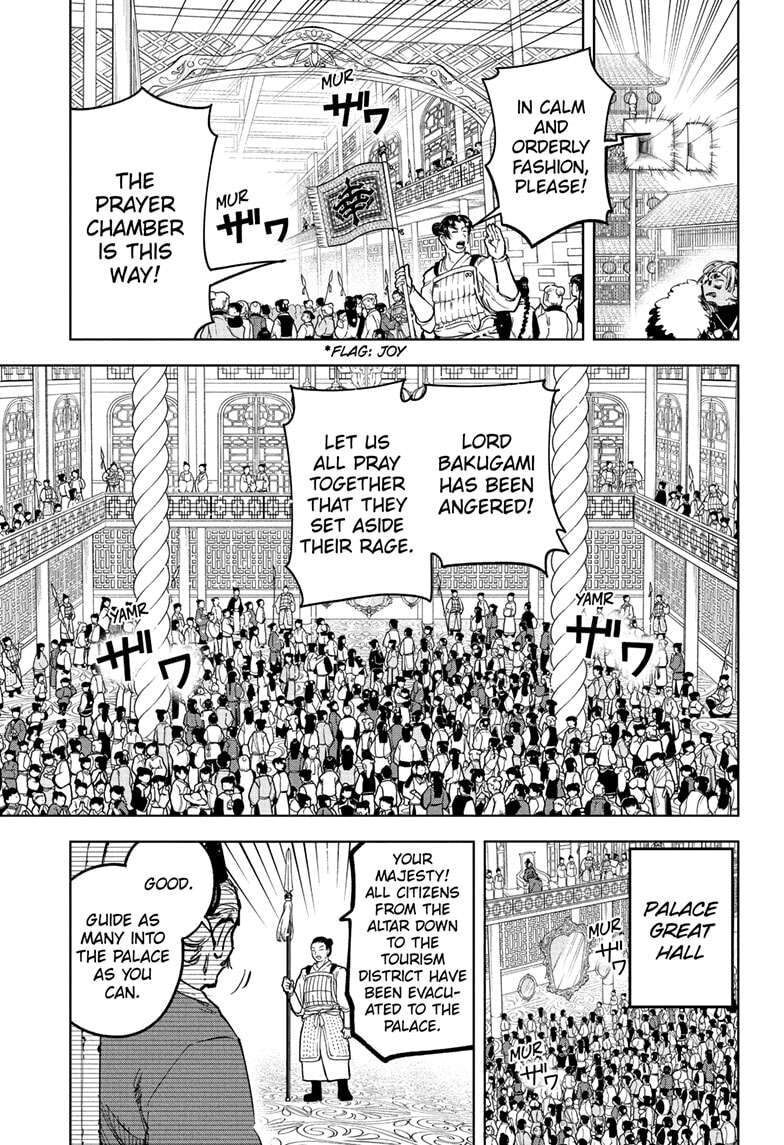 Read Madan no Ichi EN Manga Online
