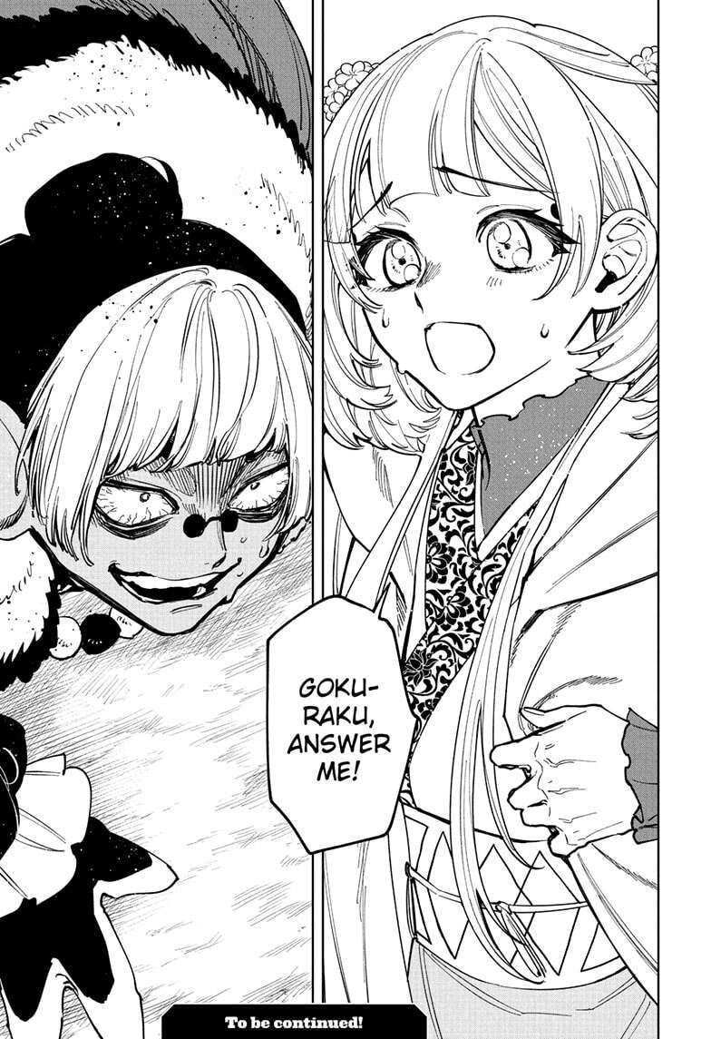Read Madan no Ichi EN Manga Online