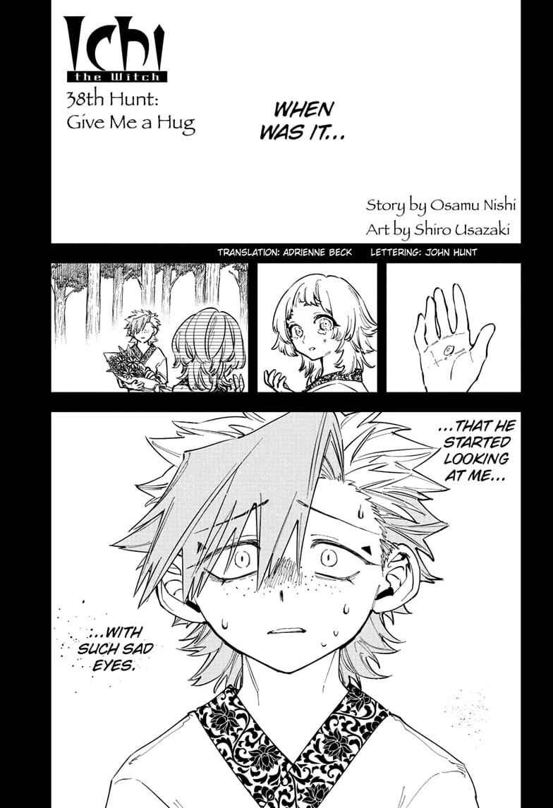 Read Madan no Ichi EN Manga Online
