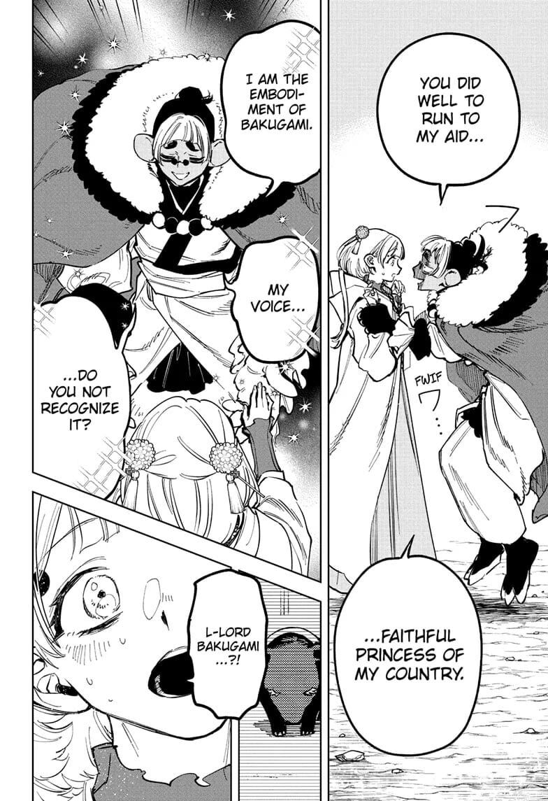 Read Madan no Ichi EN Manga Online