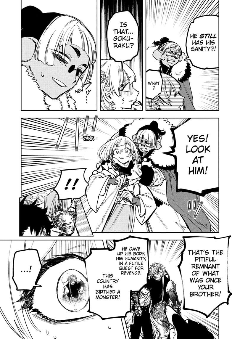 Read Madan no Ichi EN Manga Online