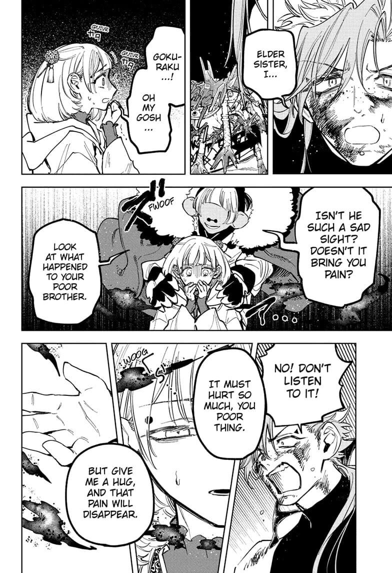 Read Madan no Ichi EN Manga Online