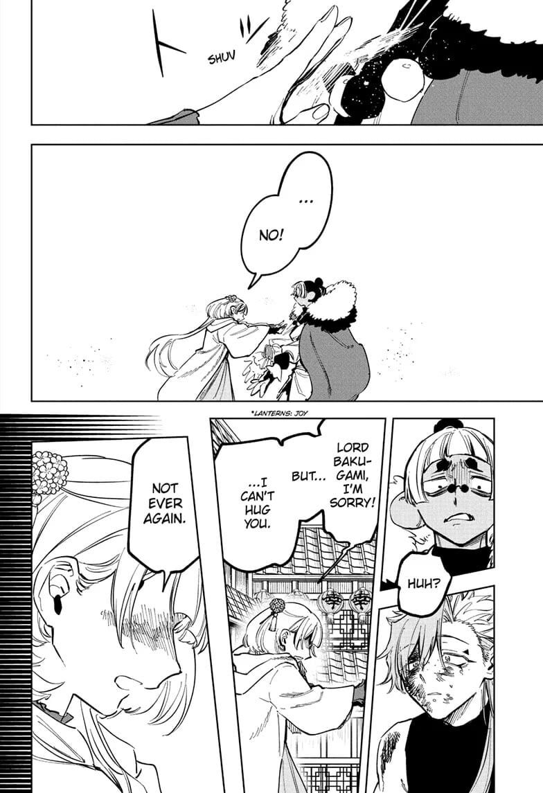 Read Madan no Ichi EN Manga Online