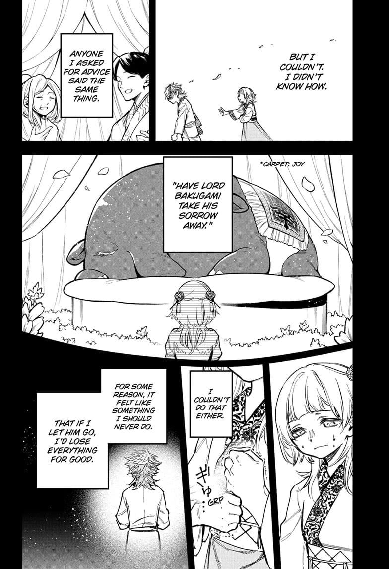 Read Madan no Ichi EN Manga Online