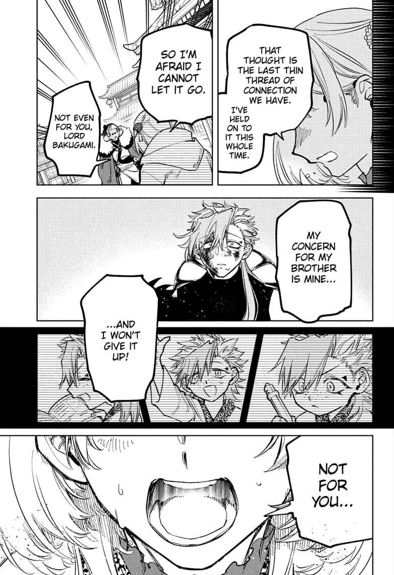 Read Madan no Ichi EN Manga Online