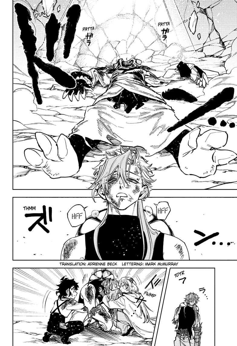 Read Madan no Ichi EN Manga Online