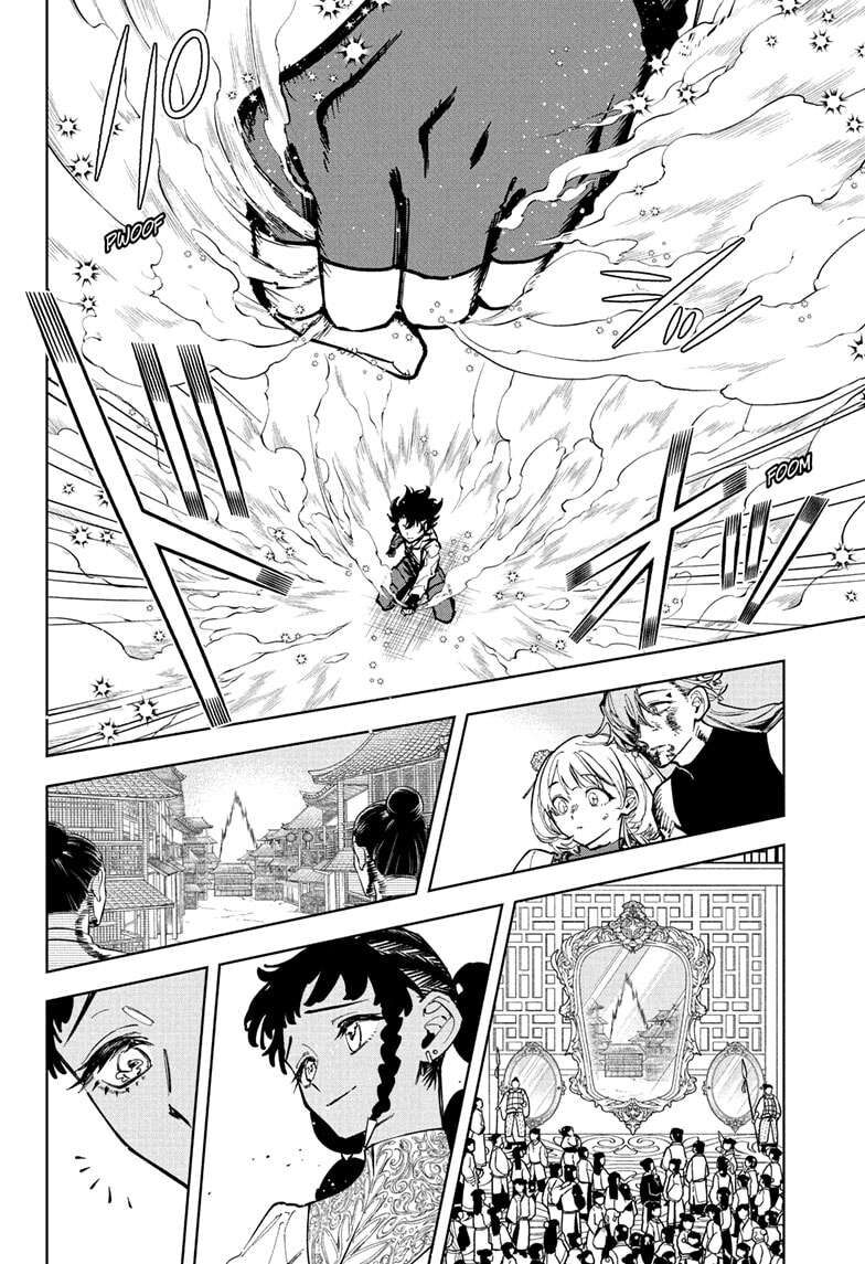 Read Madan no Ichi EN Manga Online