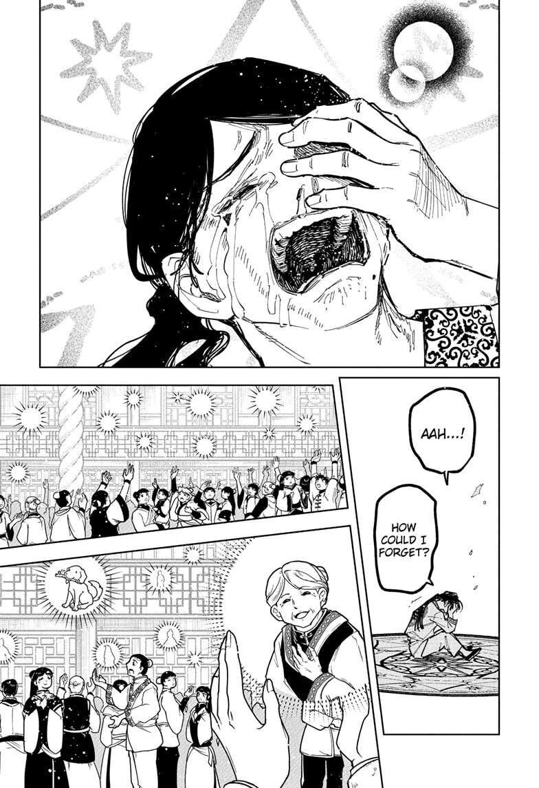 Read Madan no Ichi EN Manga Online