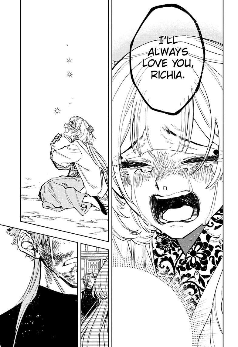 Read Madan no Ichi EN Manga Online