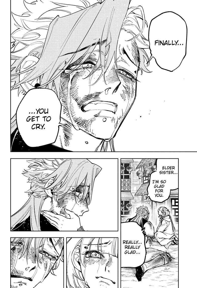 Read Madan no Ichi EN Manga Online