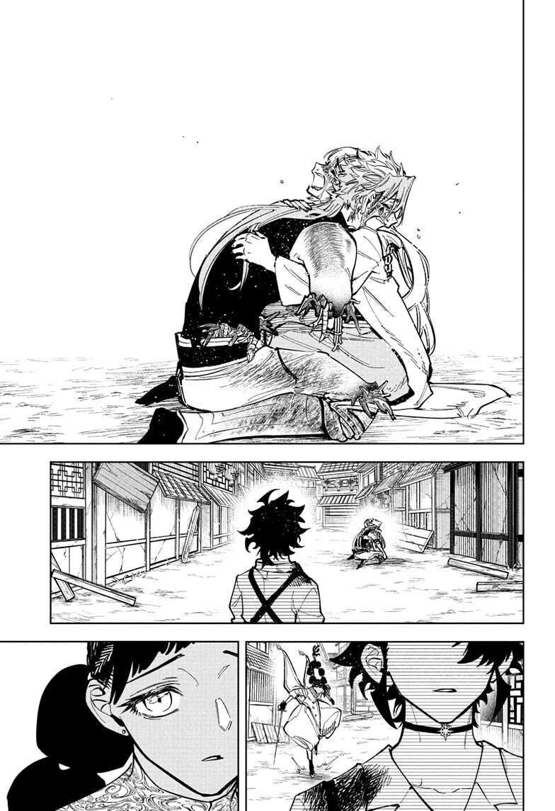Read Madan no Ichi EN Manga Online