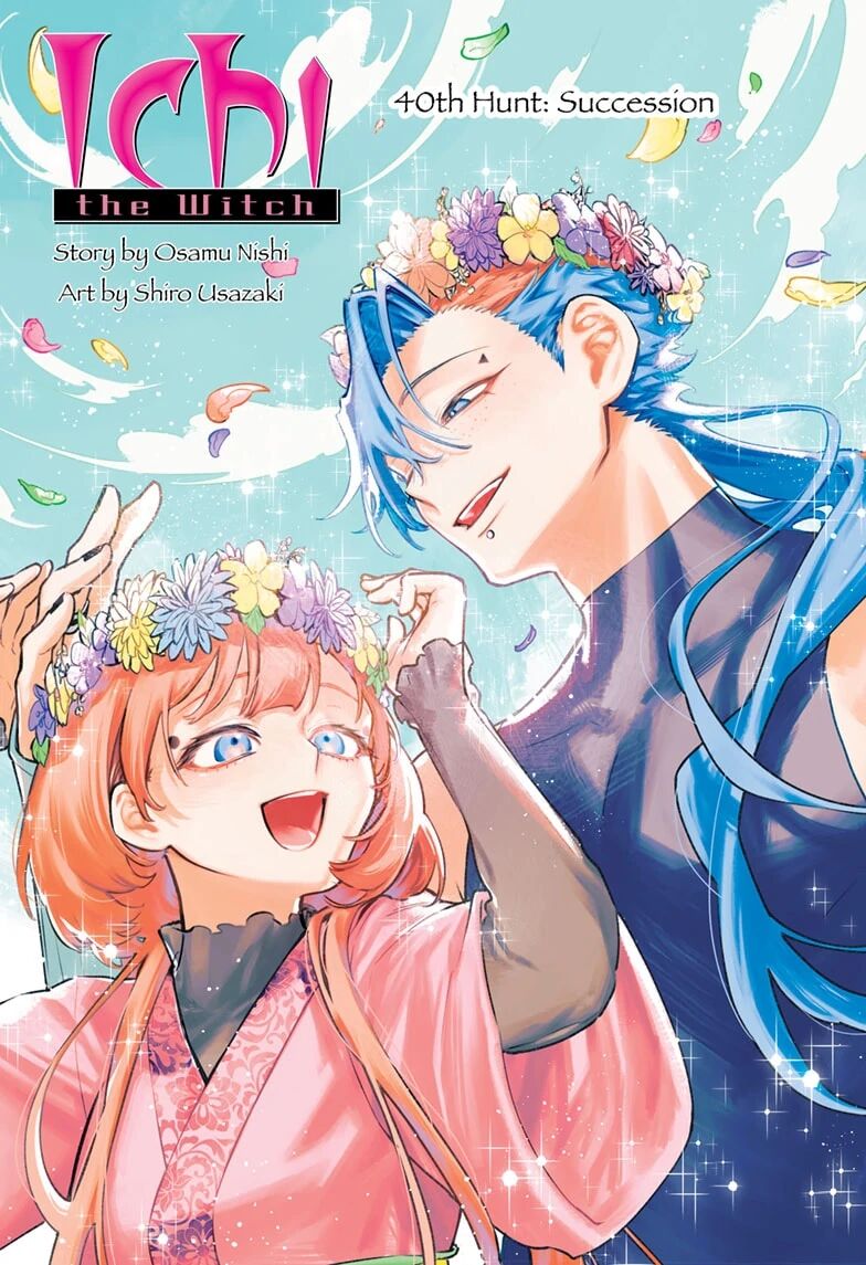 Read Madan no Ichi EN Manga Online