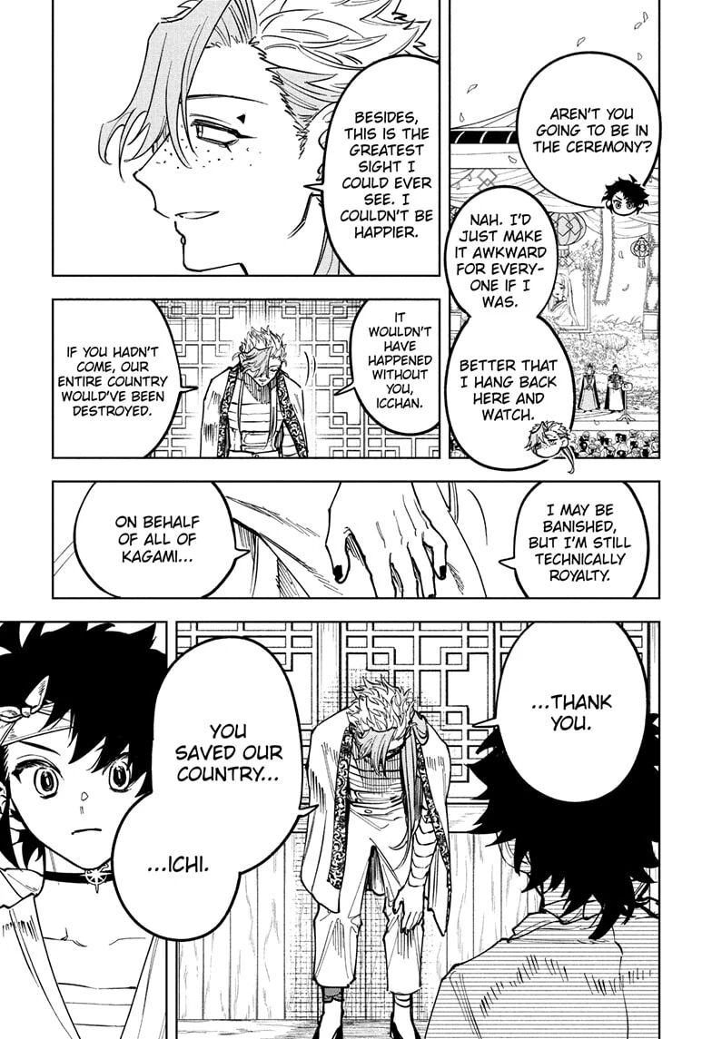 Read Madan no Ichi EN Manga Online