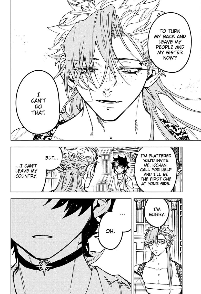Read Madan no Ichi EN Manga Online