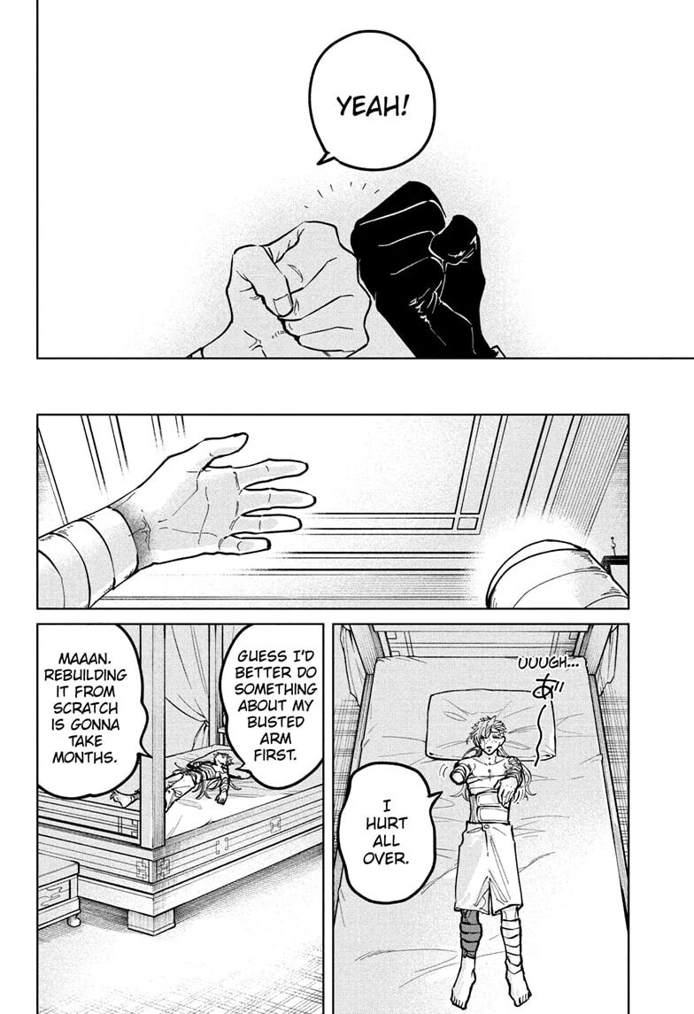 Read Madan no Ichi EN Manga Online