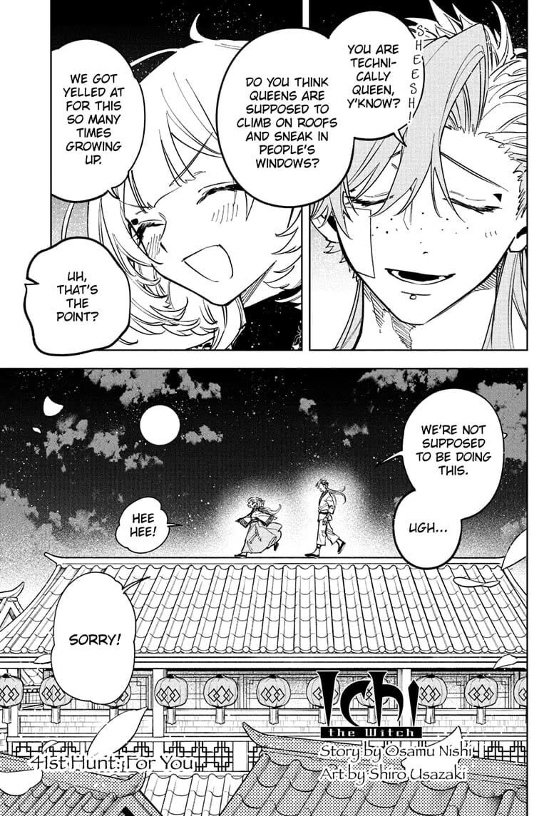 Read Madan no Ichi EN Manga Online