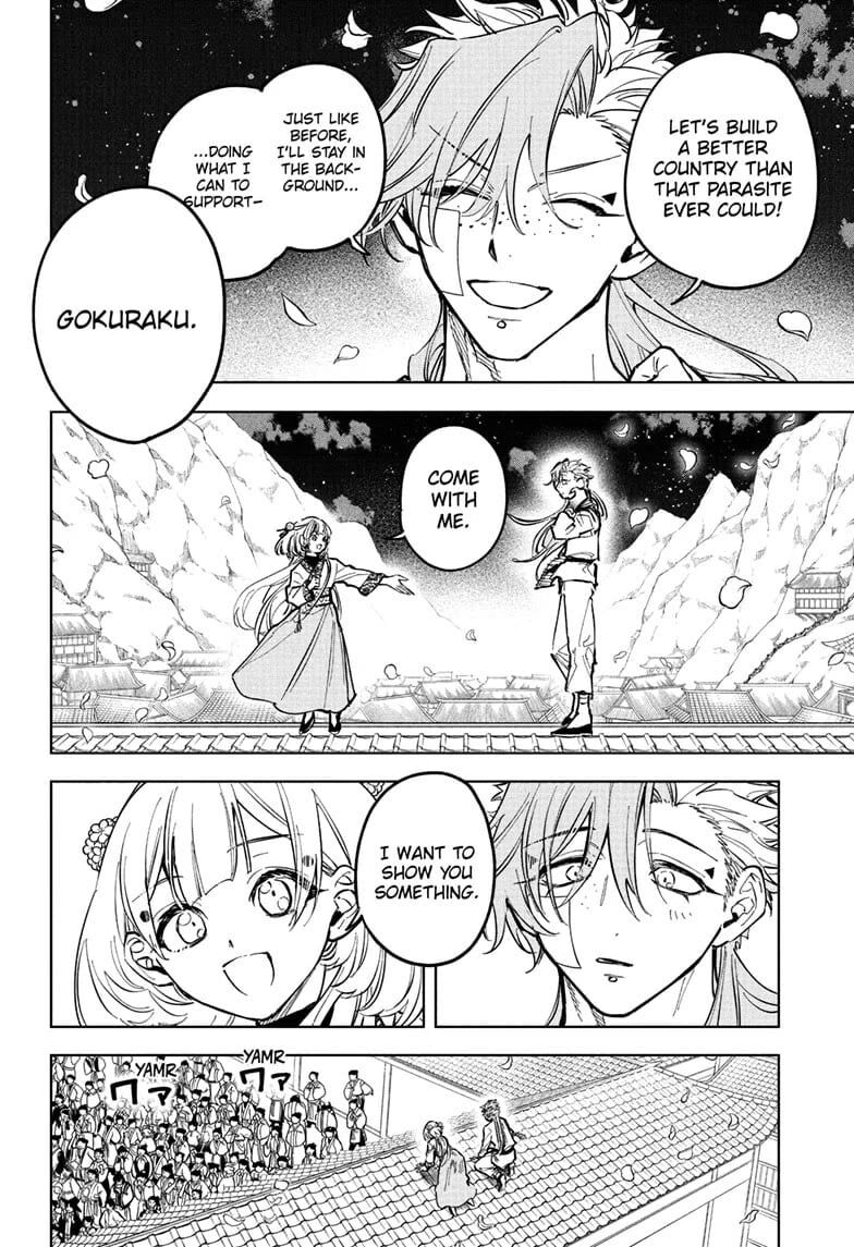 Read Madan no Ichi EN Manga Online