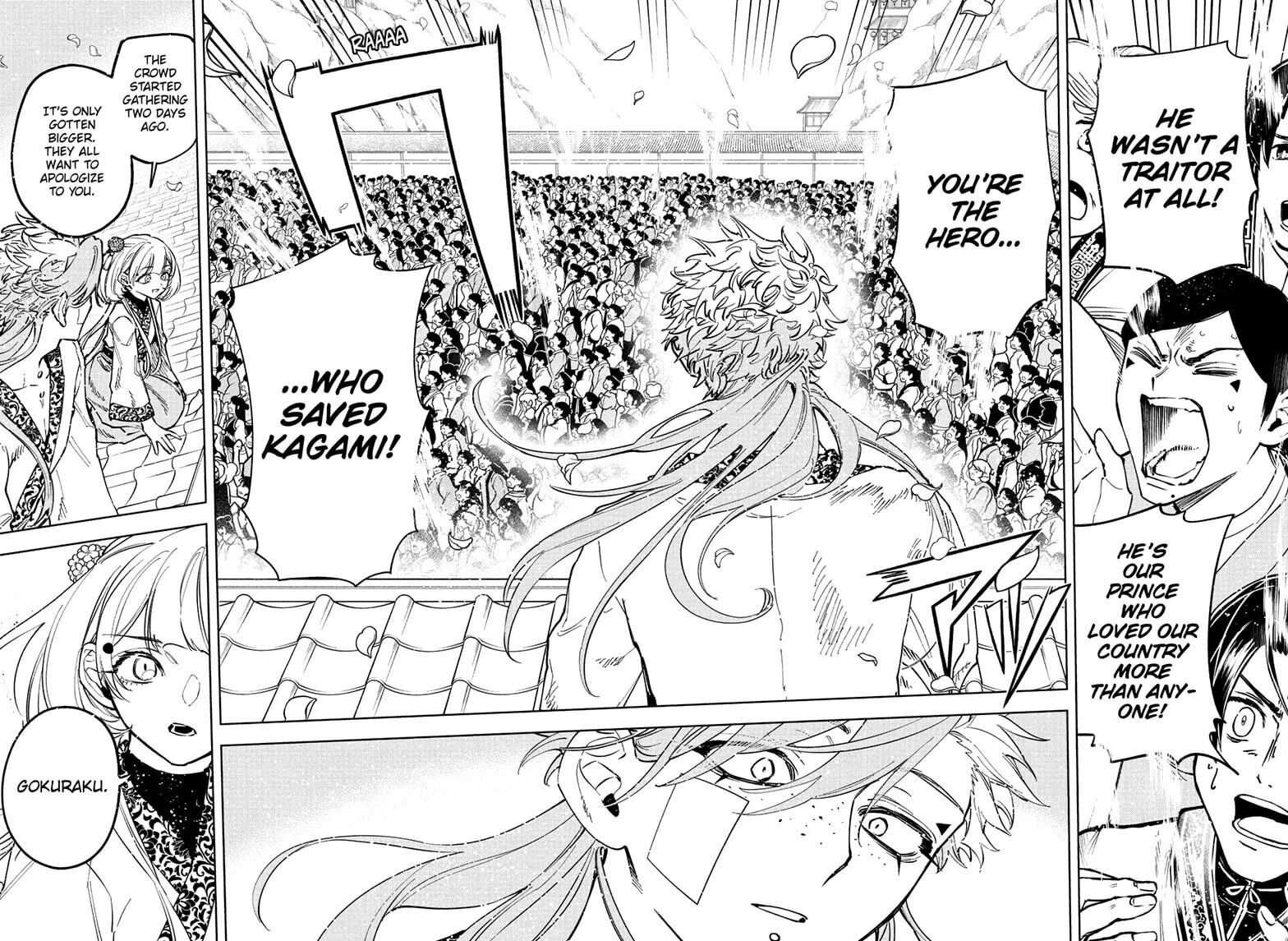 Read Madan no Ichi EN Manga Online