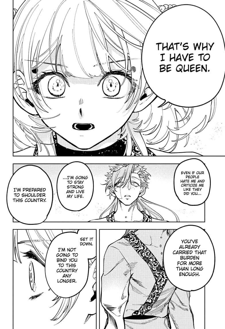 Read Madan no Ichi EN Manga Online