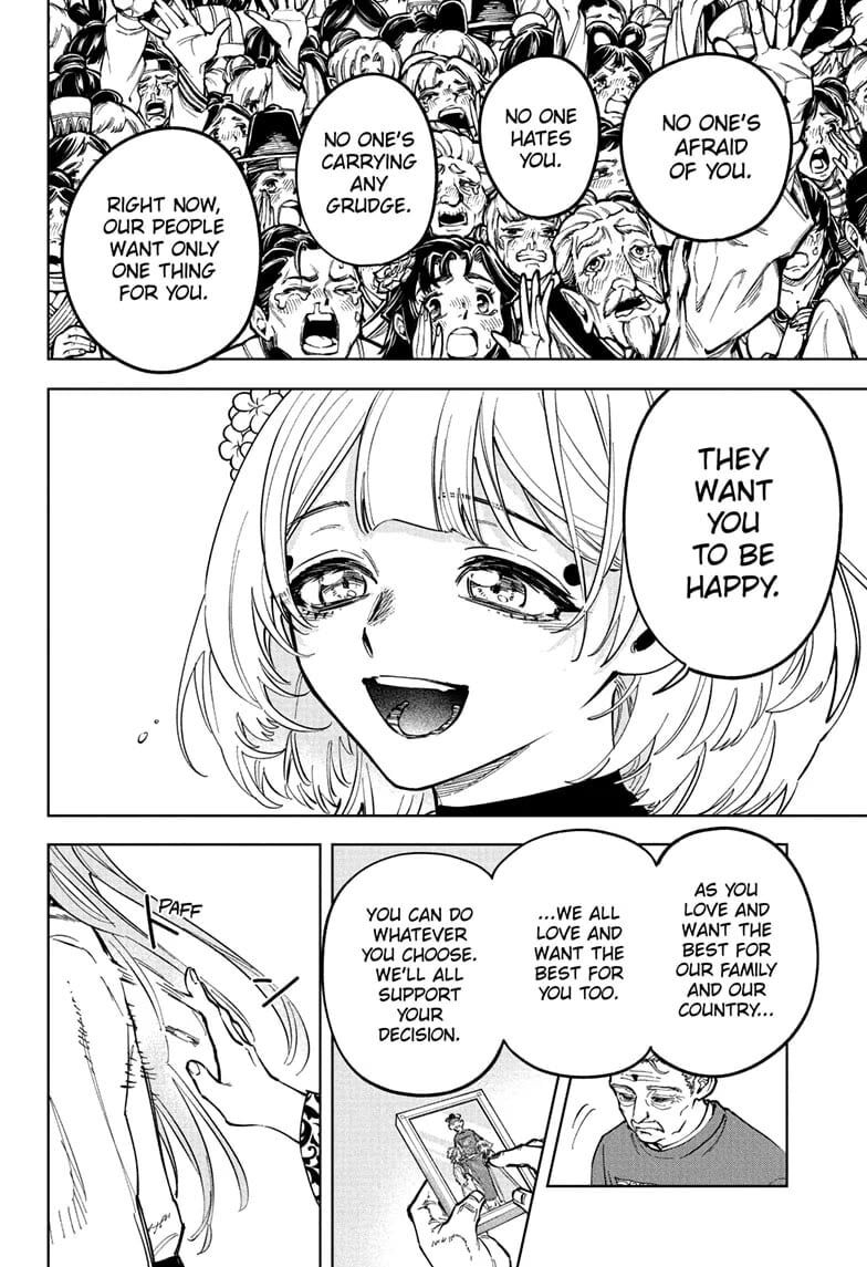 Read Madan no Ichi EN Manga Online