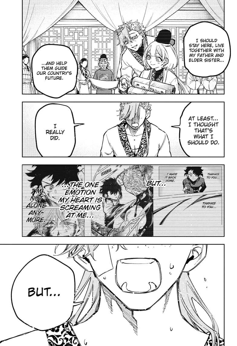 Read Madan no Ichi EN Manga Online