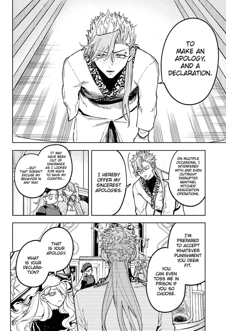 Read Madan no Ichi EN Manga Online