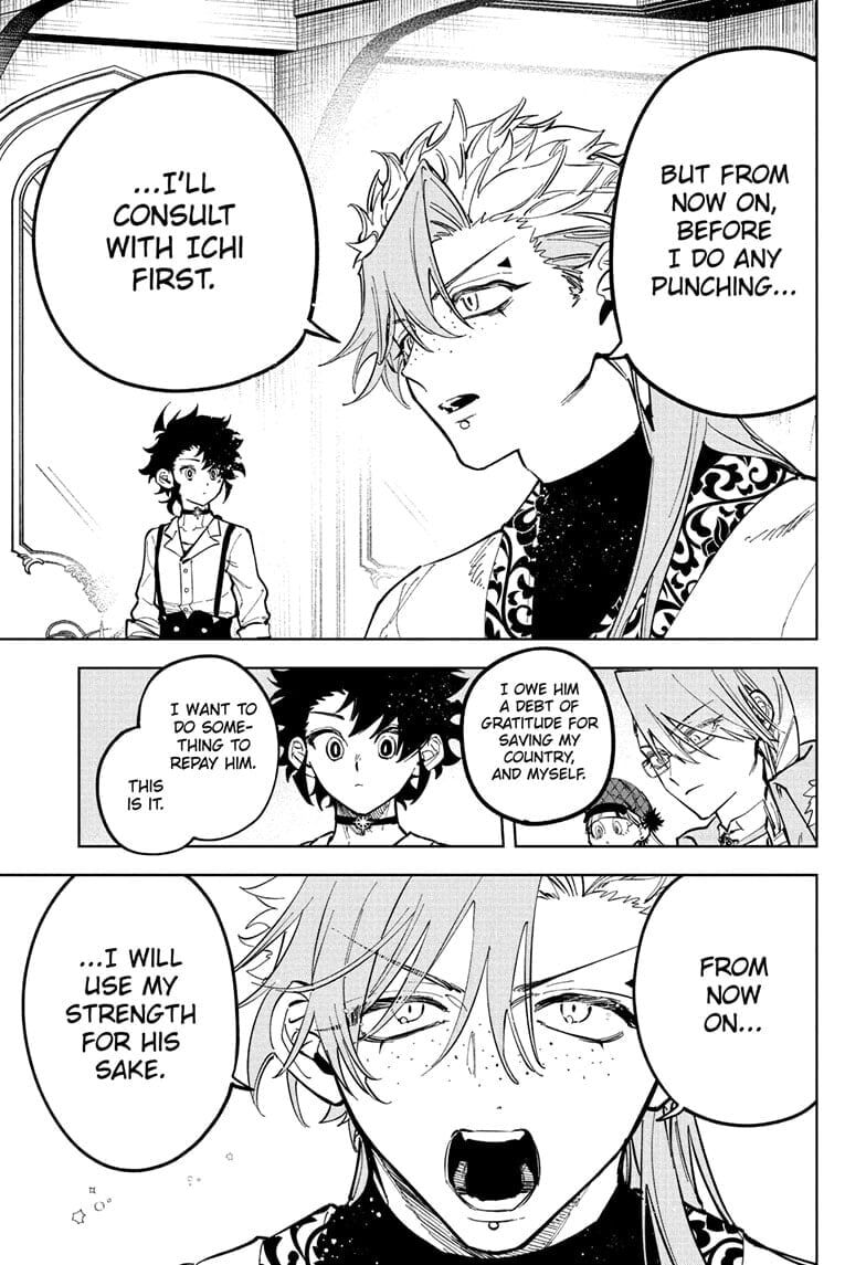 Read Madan no Ichi EN Manga Online