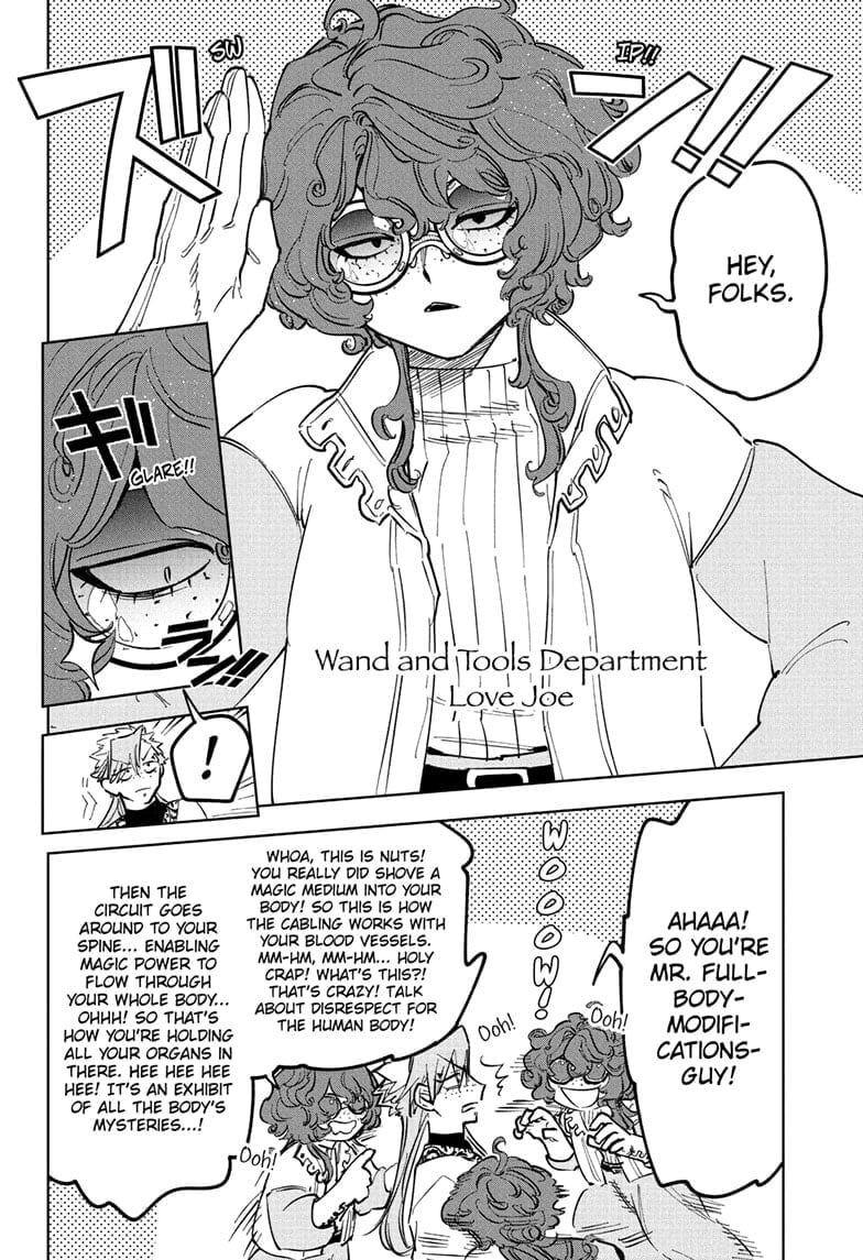 Read Madan no Ichi EN Manga Online